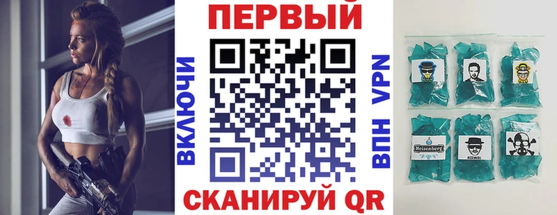 Amphetamine Розовый omg как войти Красный Кут дарнет шоп