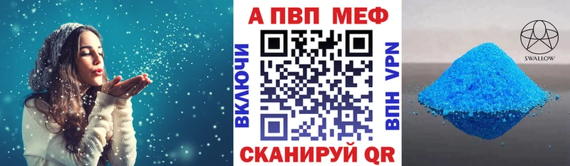 хочу   кракен ONION  А ПВП СК КРИС  Красный Кут 