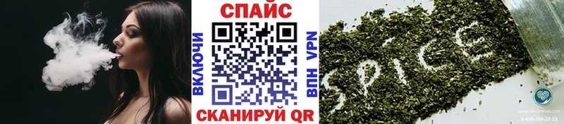 где продают   Красный Кут  БУТИРАТ бутандиол 