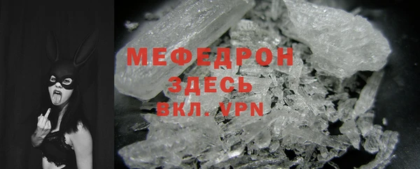дмт Арсеньев