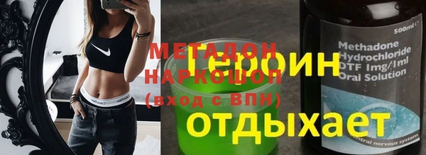 дмт Арсеньев