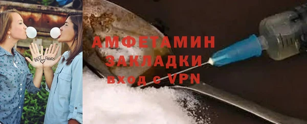 jwh Балабаново