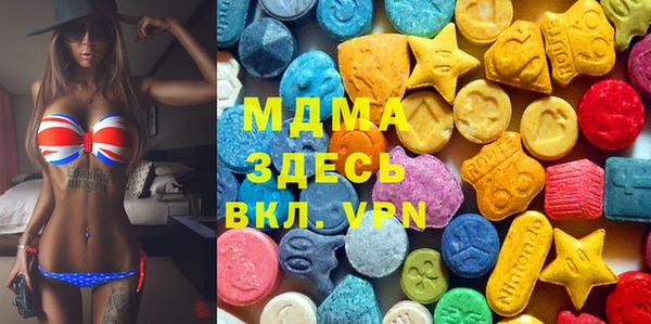 ешки Армянск