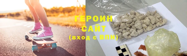 дмт Арсеньев