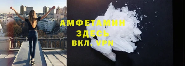 марки nbome Карпинск