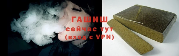 дмт Арсеньев