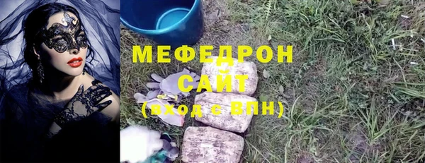 дмт Арсеньев