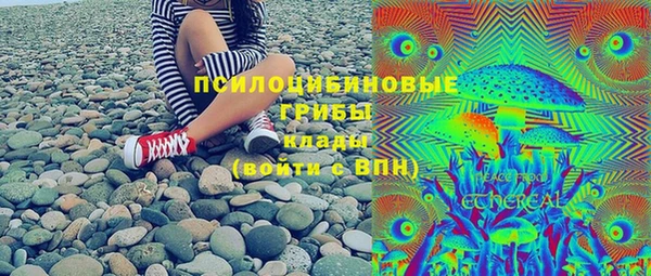 кристаллы Баксан