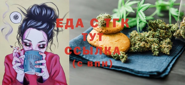 jwh Балабаново