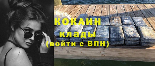ешки Краснотурьинск