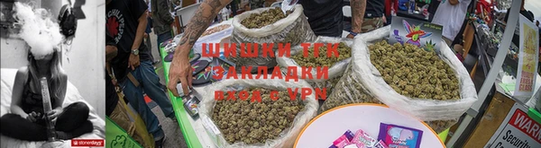 MDMA Premium VHQ Балахна