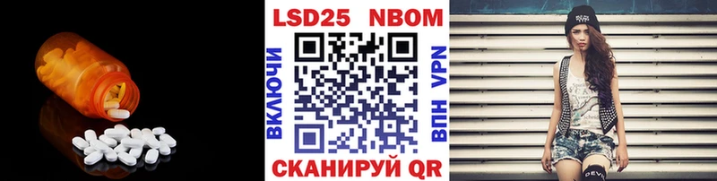 ЛСД экстази ecstasy  где найти наркотики  Красный Кут 
